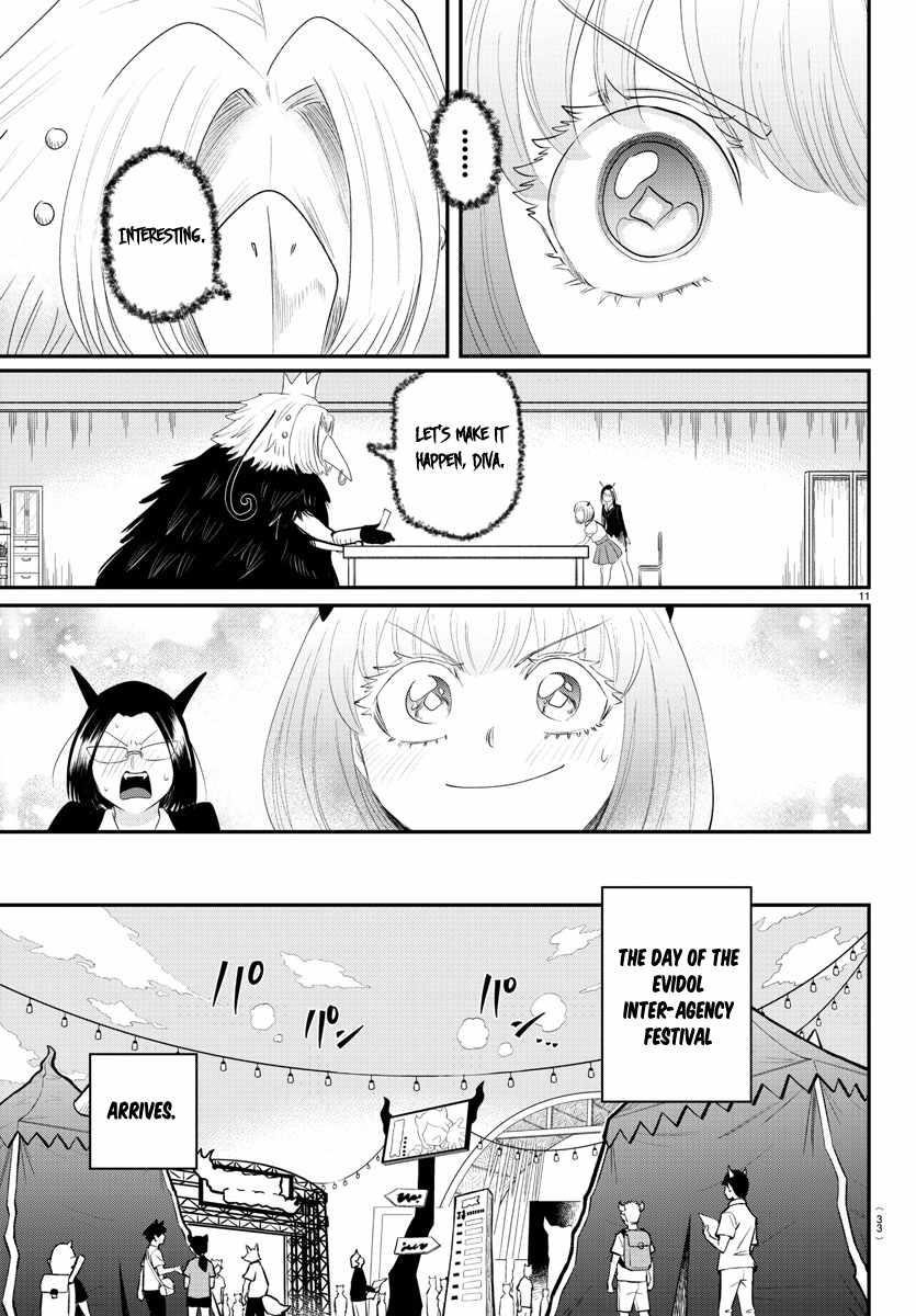 18+ Mairimashita! Iruma-kun Chapter 377 page 12