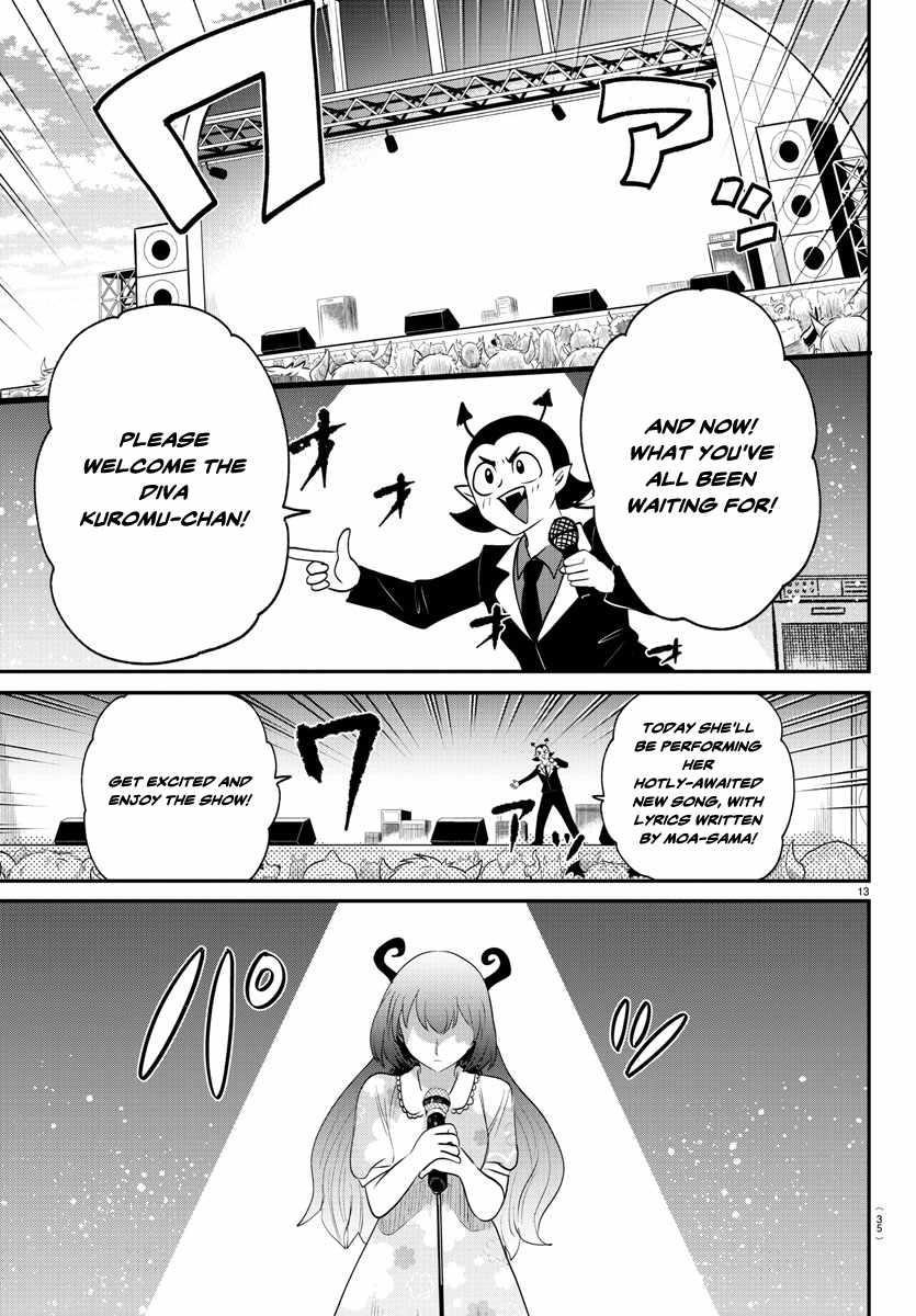 18+ Mairimashita! Iruma-kun Chapter 377 page 14