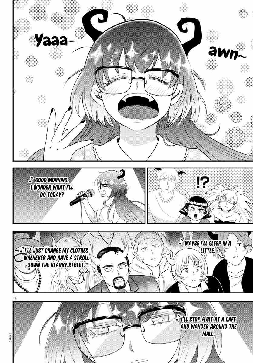 18+ Mairimashita! Iruma-kun Chapter 377 page 15