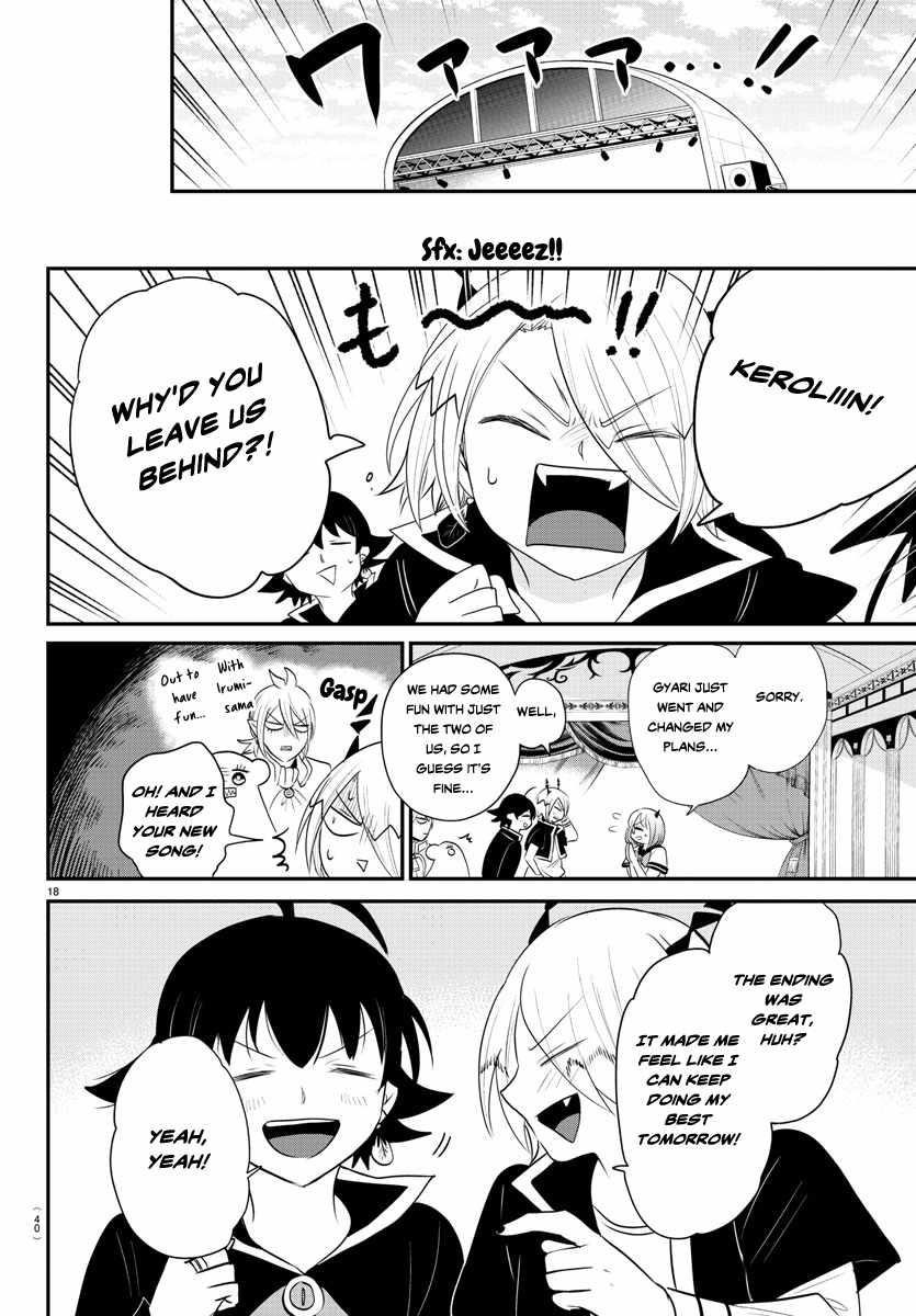 18+ Mairimashita! Iruma-kun Chapter 377 page 18