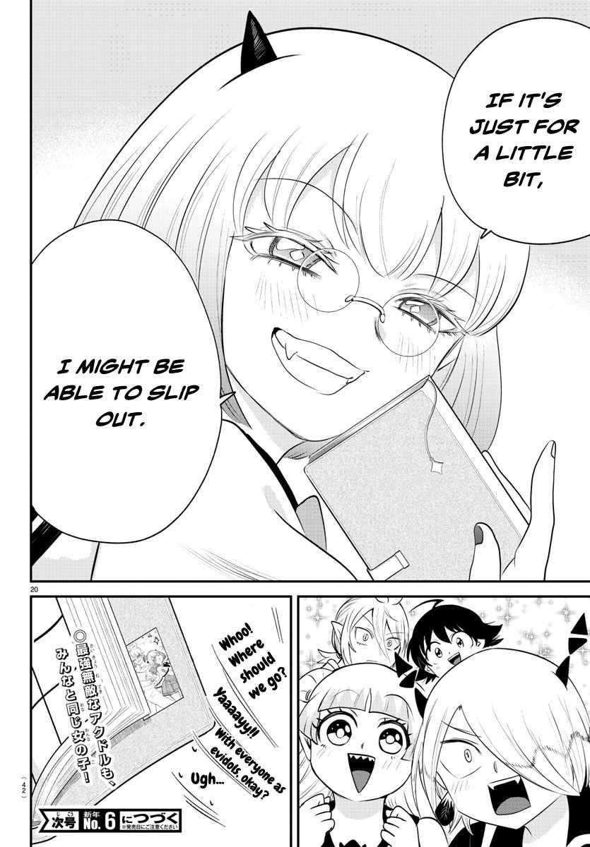 18+ Mairimashita! Iruma-kun Chapter 377 page 20