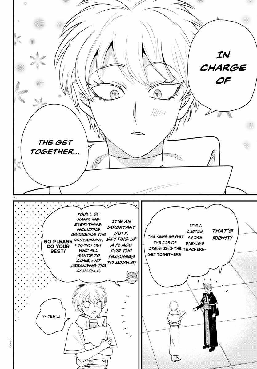 18+ Mairimashita! Iruma-kun Chapter 378 page 2
