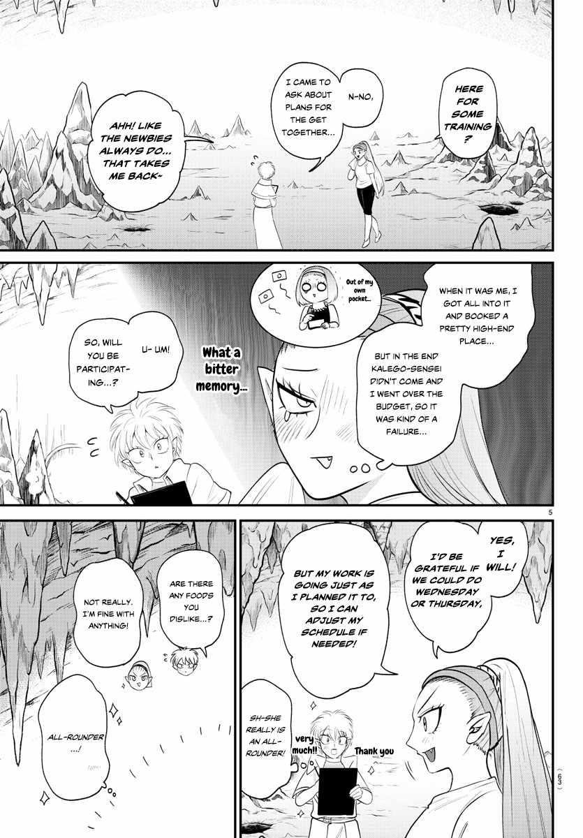 18+ Mairimashita! Iruma-kun Chapter 378 page 5