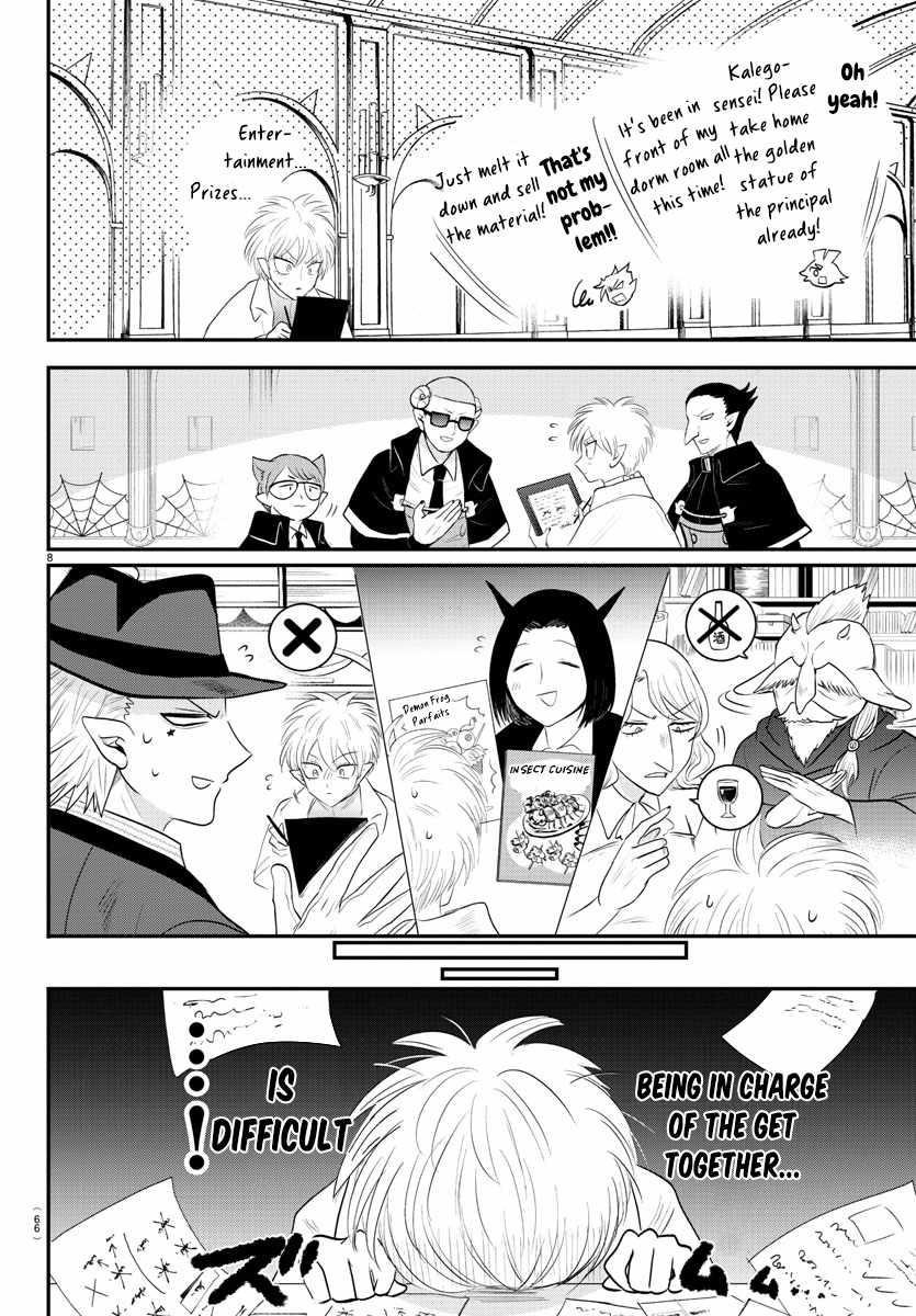 18+ Mairimashita! Iruma-kun Chapter 378 page 8