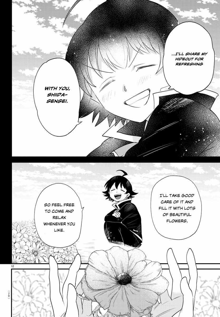 18+ Mairimashita! Iruma-kun Chapter 378 page 11