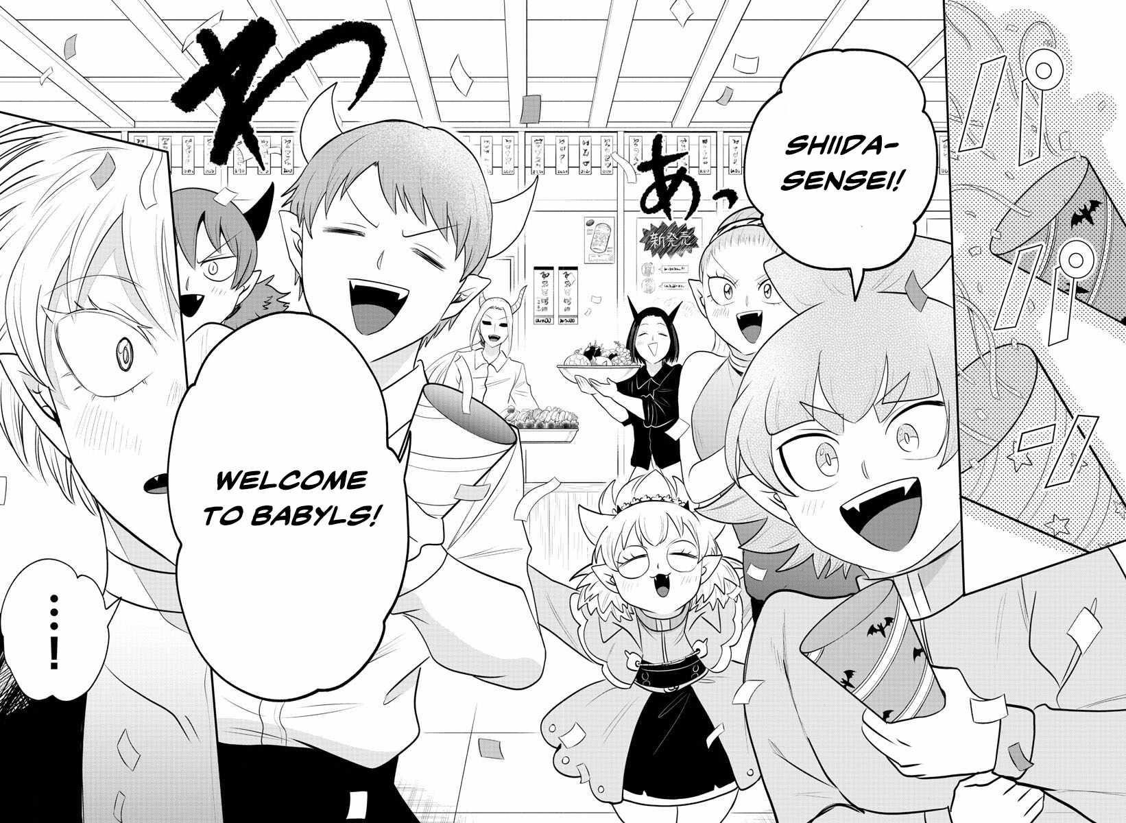 18+ Mairimashita! Iruma-kun Chapter 378 page 15