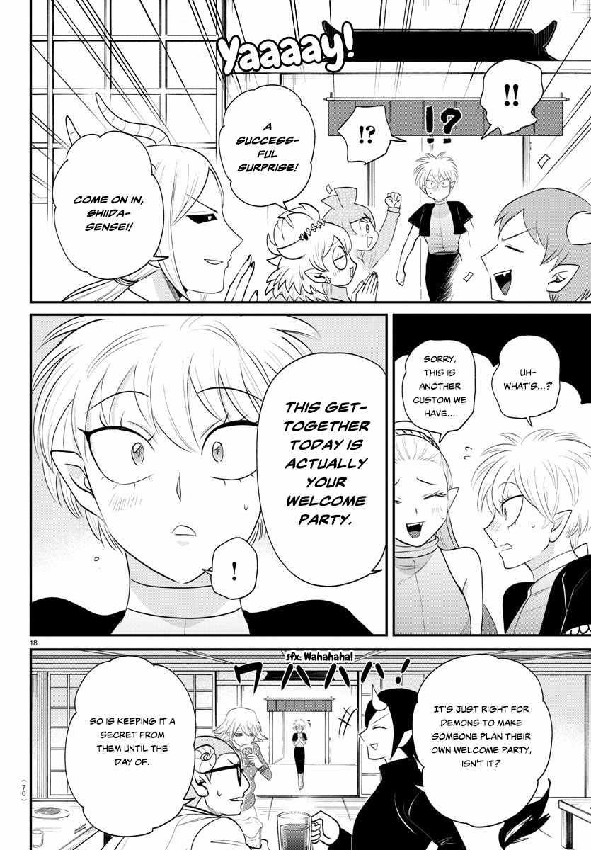 18+ Mairimashita! Iruma-kun Chapter 378 page 16