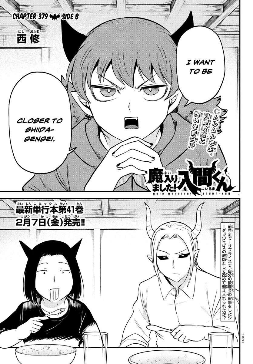 18+ Mairimashita! Iruma-kun Chapter 379 page 1