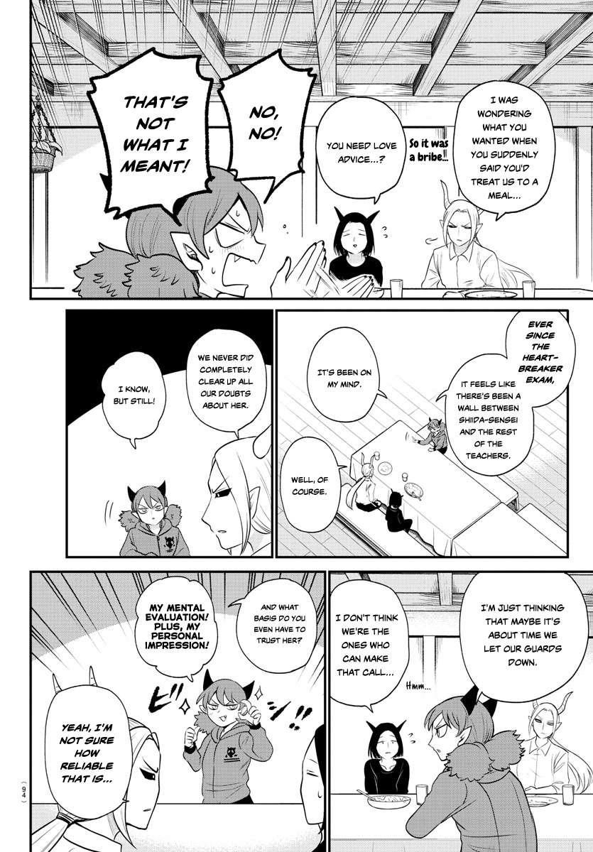 18+ Mairimashita! Iruma-kun Chapter 379 page 2