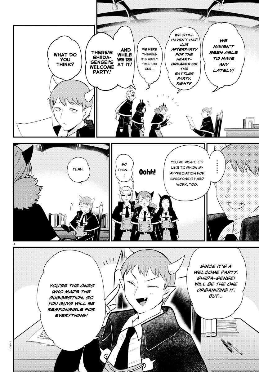 18+ Mairimashita! Iruma-kun Chapter 379 page 4