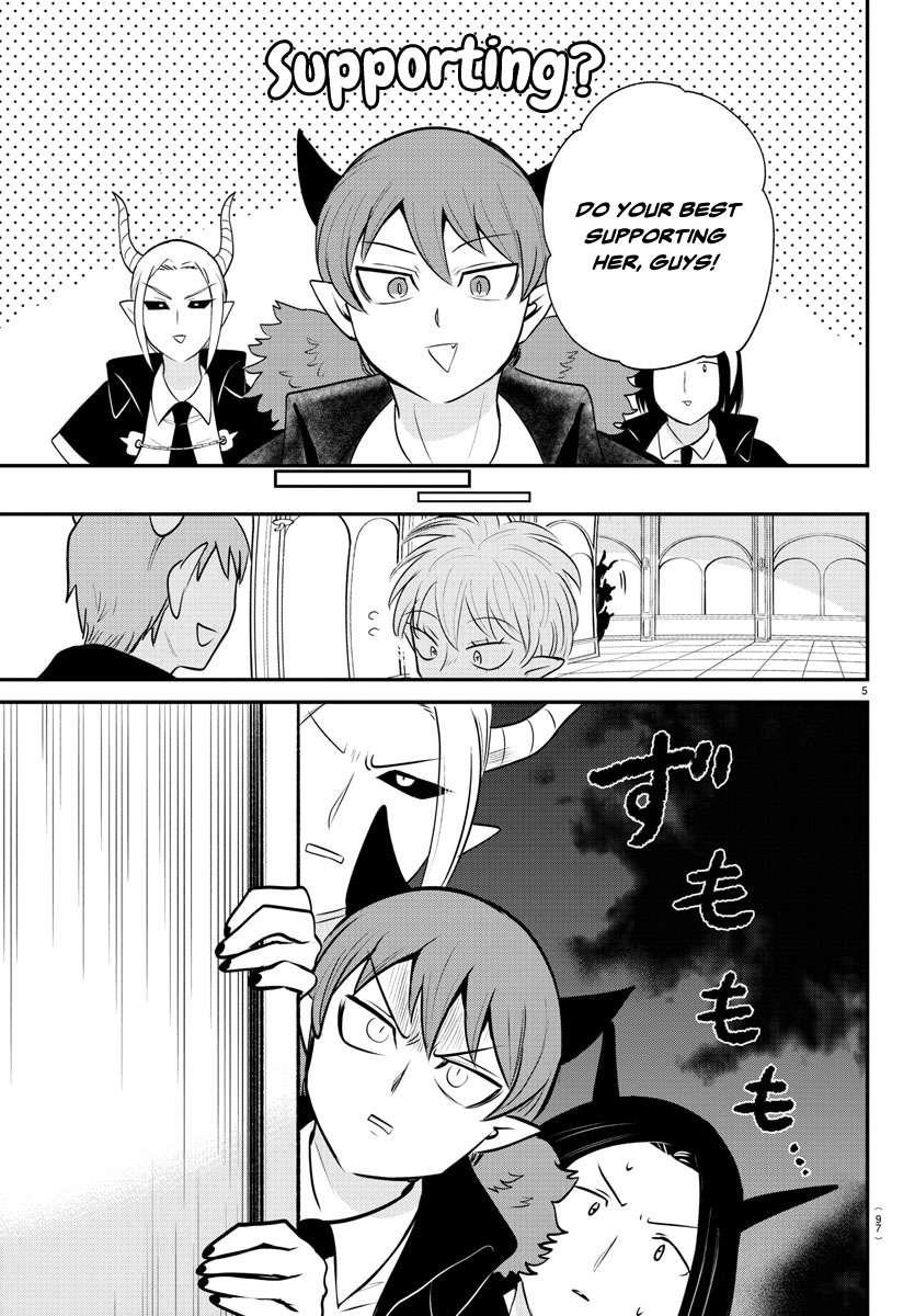 18+ Mairimashita! Iruma-kun Chapter 379 page 5