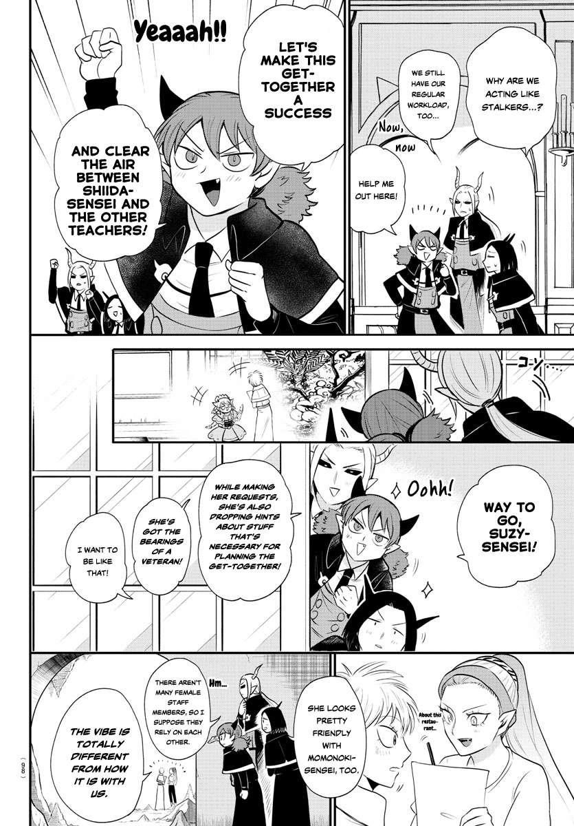 18+ Mairimashita! Iruma-kun Chapter 379 page 6