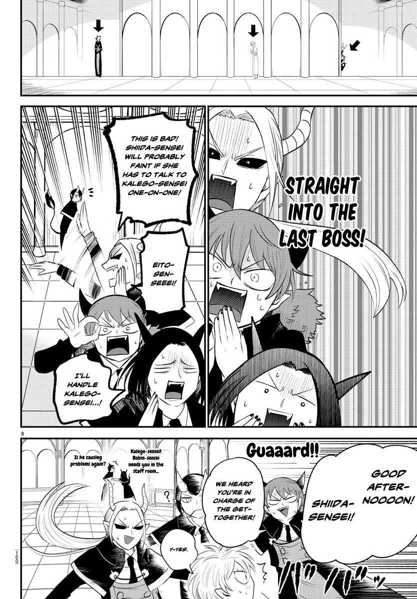 18+ Mairimashita! Iruma-kun Chapter 379 page 8