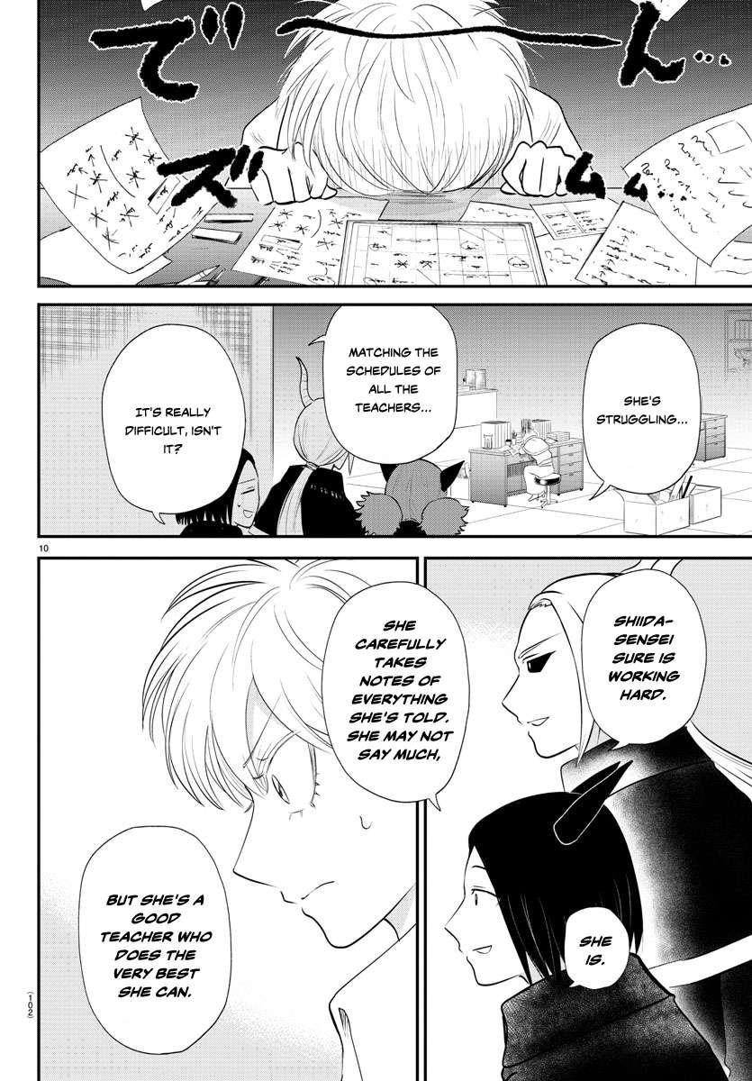 18+ Mairimashita! Iruma-kun Chapter 379 page 10