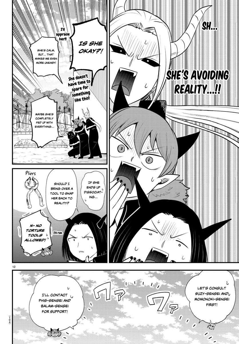 18+ Mairimashita! Iruma-kun Chapter 379 page 12