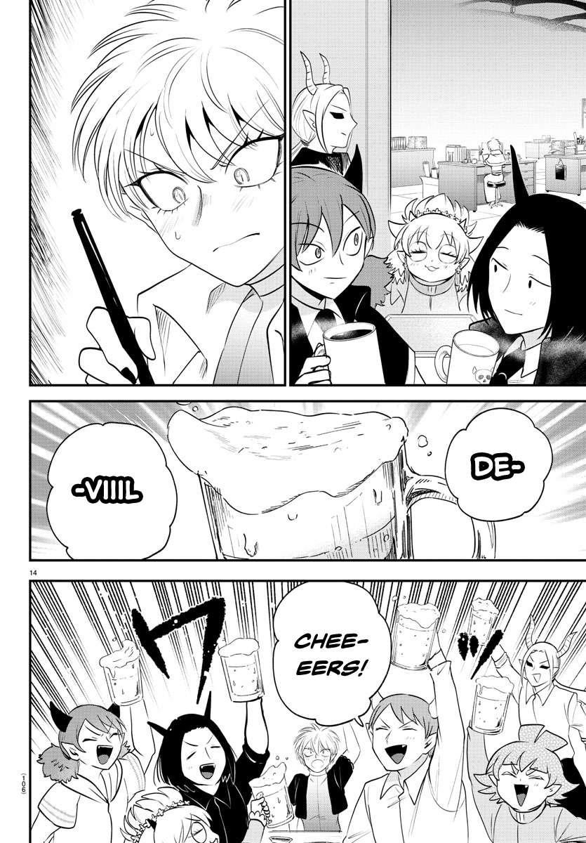 18+ Mairimashita! Iruma-kun Chapter 379 page 14