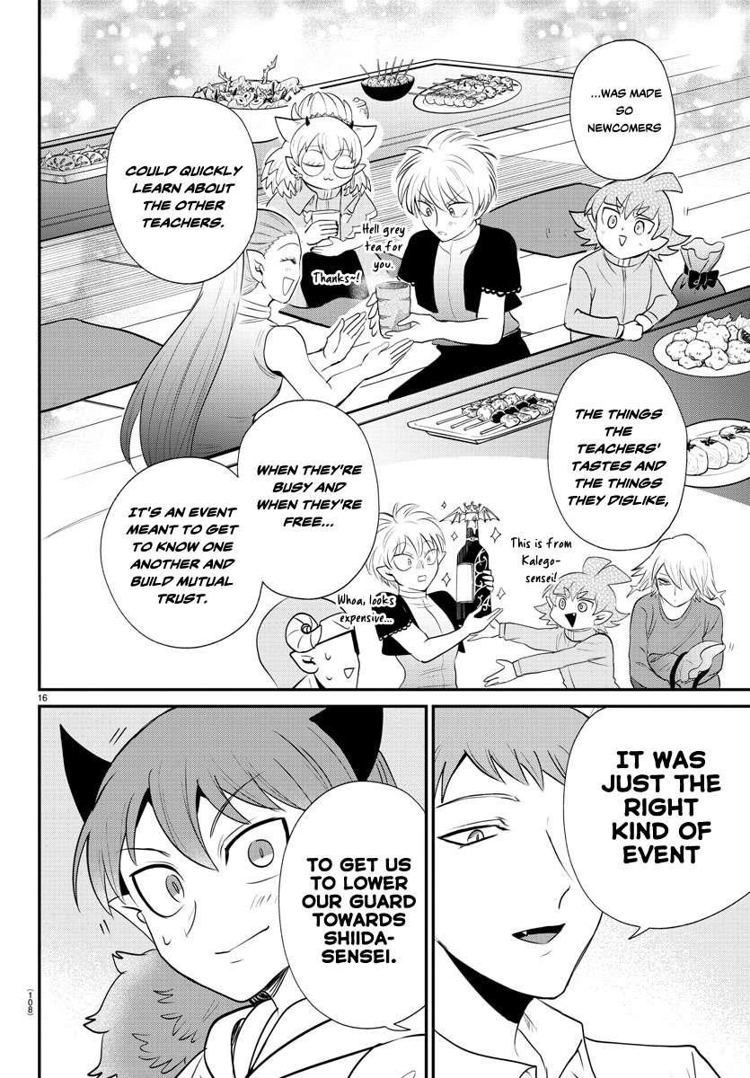 18+ Mairimashita! Iruma-kun Chapter 379 page 16