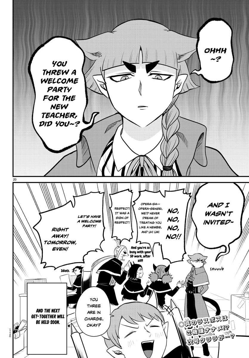 18+ Mairimashita! Iruma-kun Chapter 379 page 19
