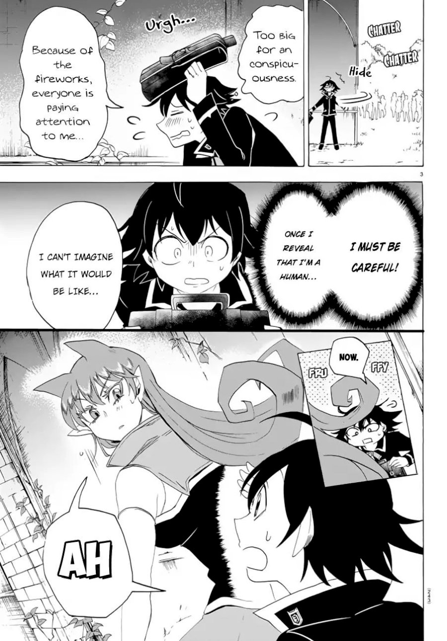 18+ Mairimashita! Iruma-kun Vol.5 Chapter 38: Human Treatment page 4