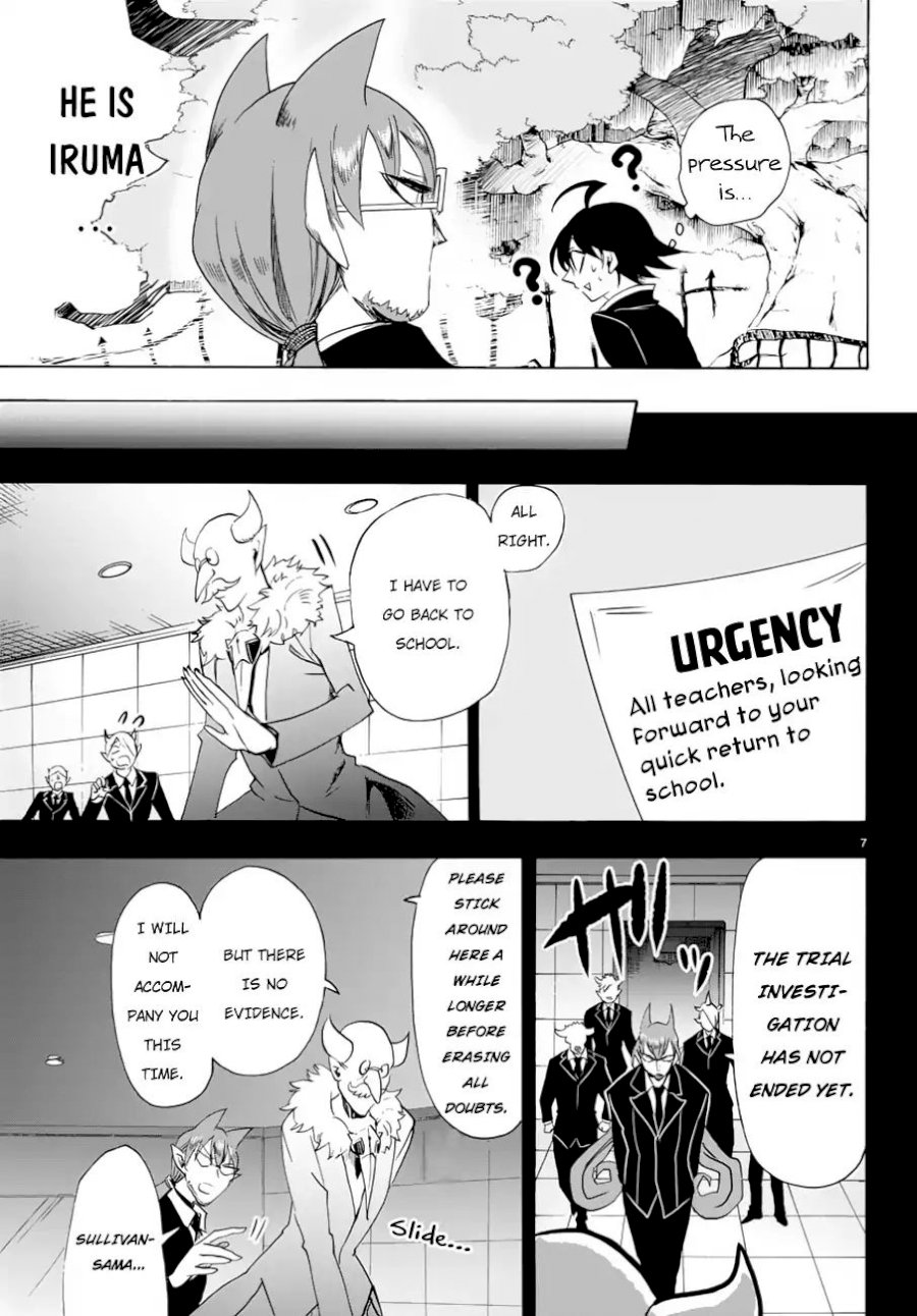 18+ Mairimashita! Iruma-kun Vol.5 Chapter 38: Human Treatment page 8