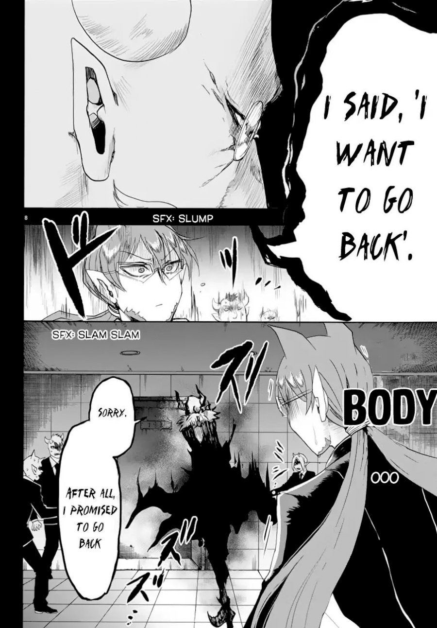 18+ Mairimashita! Iruma-kun Vol.5 Chapter 38: Human Treatment page 9