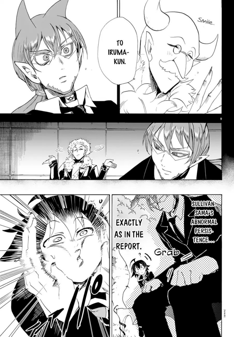 18+ Mairimashita! Iruma-kun Vol.5 Chapter 38: Human Treatment page 10
