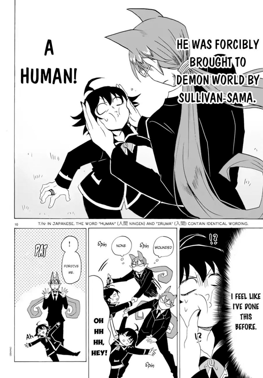 18+ Mairimashita! Iruma-kun Vol.5 Chapter 38: Human Treatment page 11
