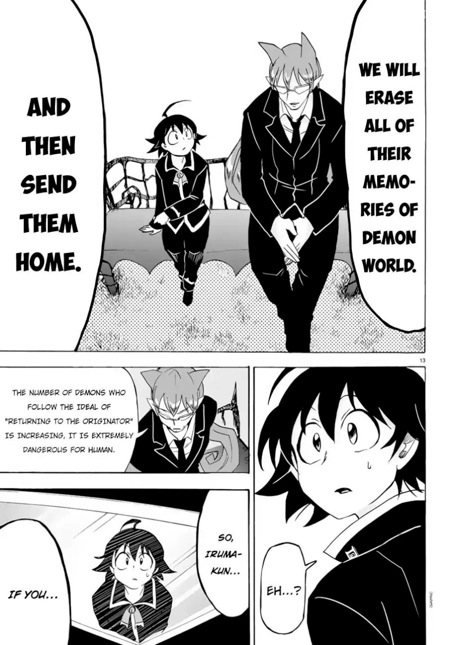 18+ Mairimashita! Iruma-kun Vol.5 Chapter 38: Human Treatment page 14