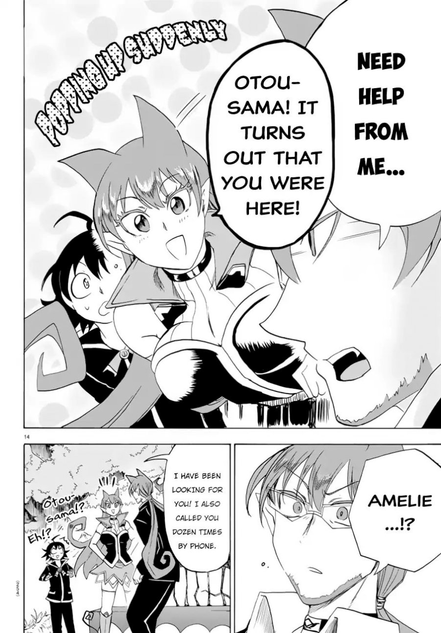18+ Mairimashita! Iruma-kun Vol.5 Chapter 38: Human Treatment page 15
