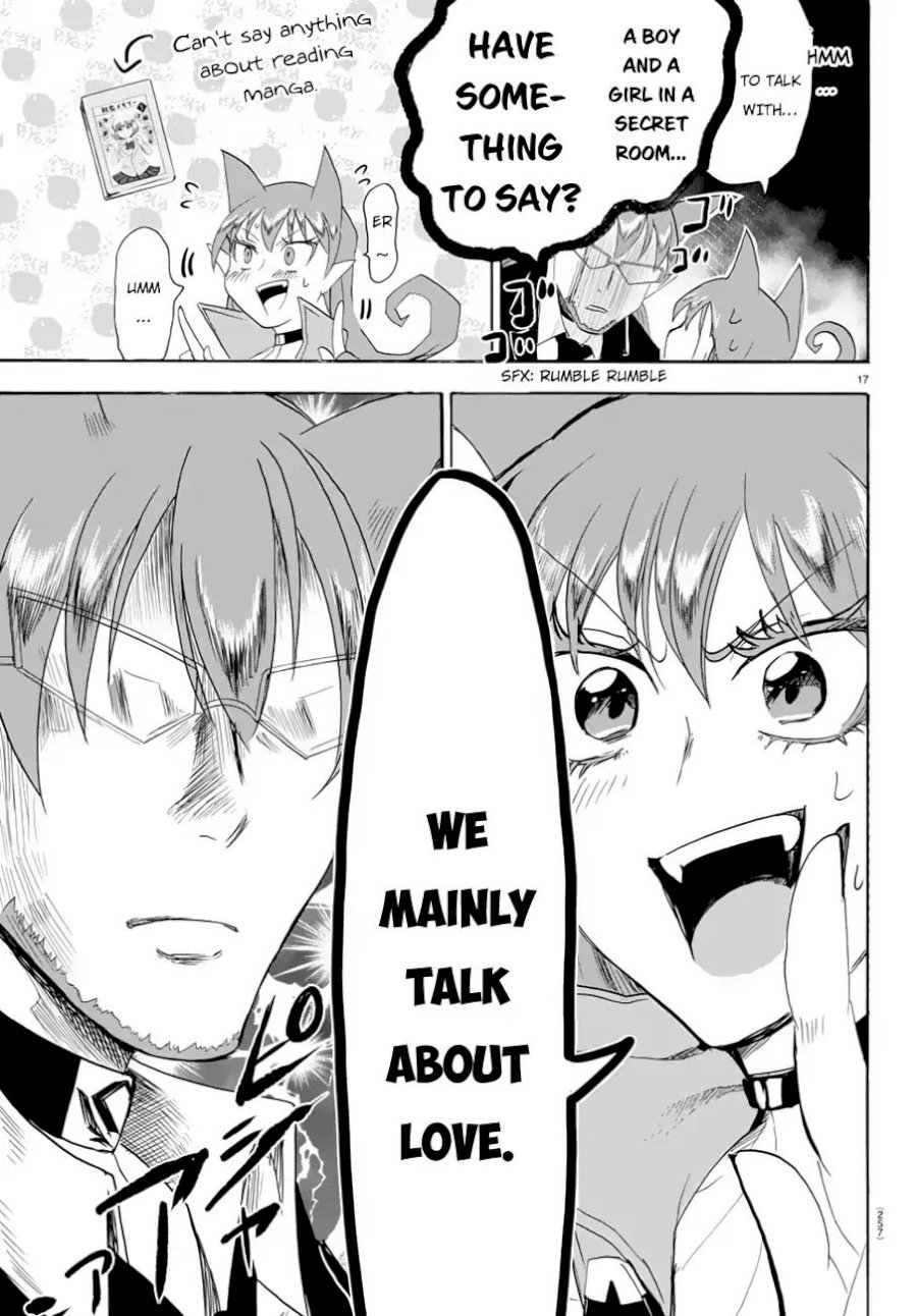 18+ Mairimashita! Iruma-kun Vol.5 Chapter 38: Human Treatment page 18
