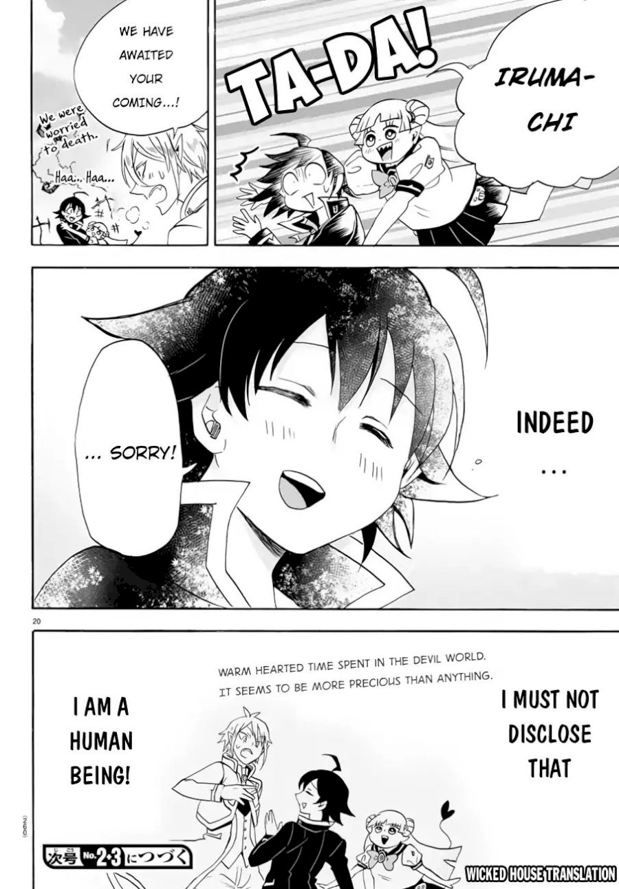 18+ Mairimashita! Iruma-kun Vol.5 Chapter 38: Human Treatment page 21