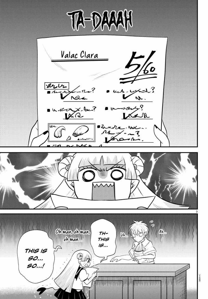 18+ Mairimashita! Iruma-kun Chapter 380 page 3