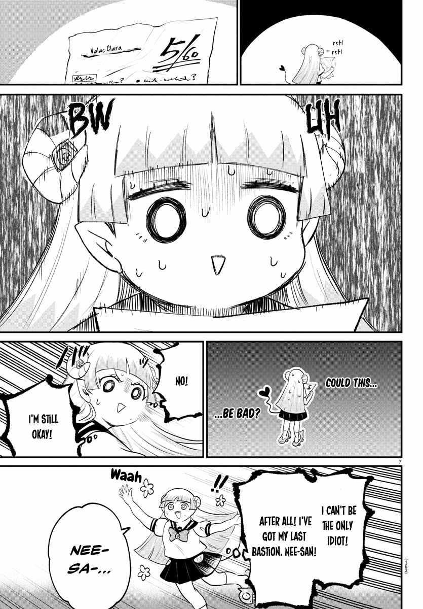 18+ Mairimashita! Iruma-kun Chapter 380 page 7