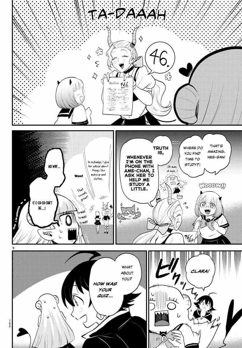18+ Mairimashita! Iruma-kun Chapter 380 page 8
