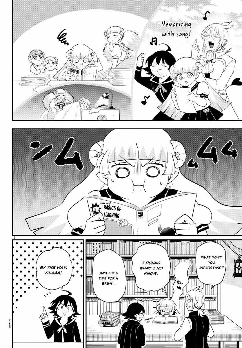 18+ Mairimashita! Iruma-kun Chapter 380 page 12