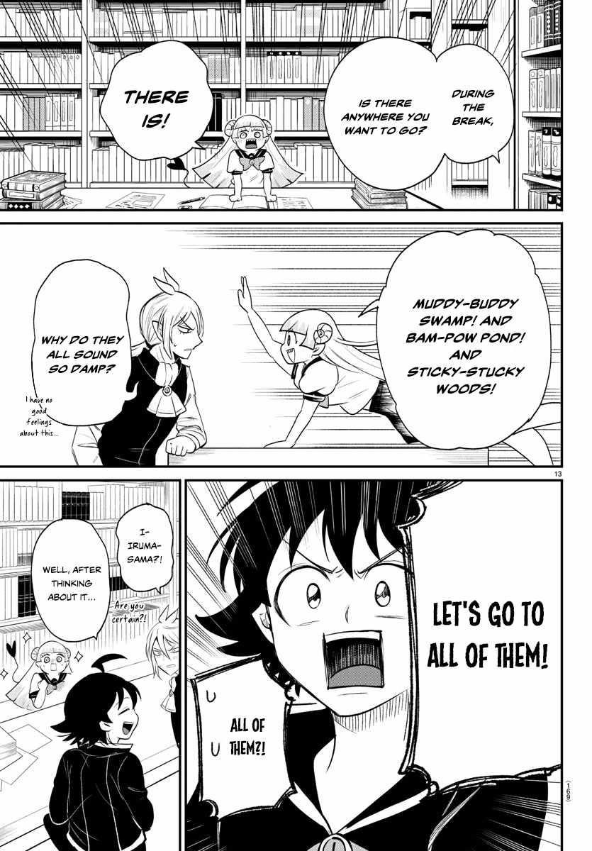 18+ Mairimashita! Iruma-kun Chapter 380 page 13