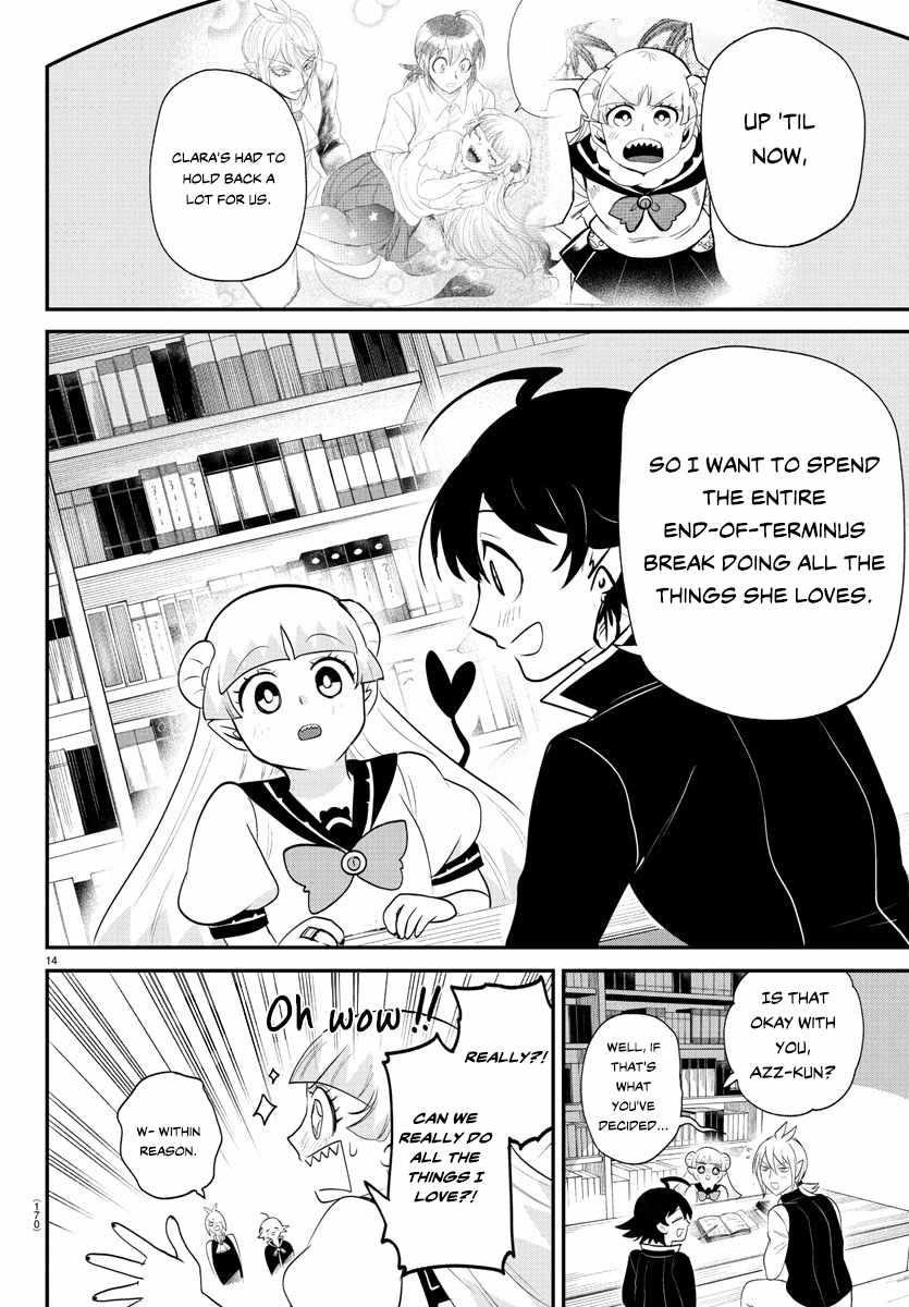 18+ Mairimashita! Iruma-kun Chapter 380 page 14