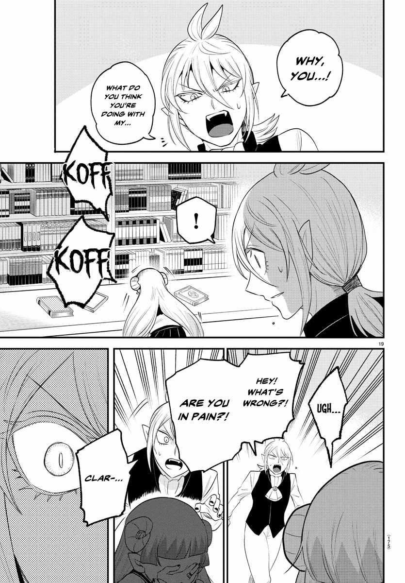 18+ Mairimashita! Iruma-kun Chapter 380 page 19