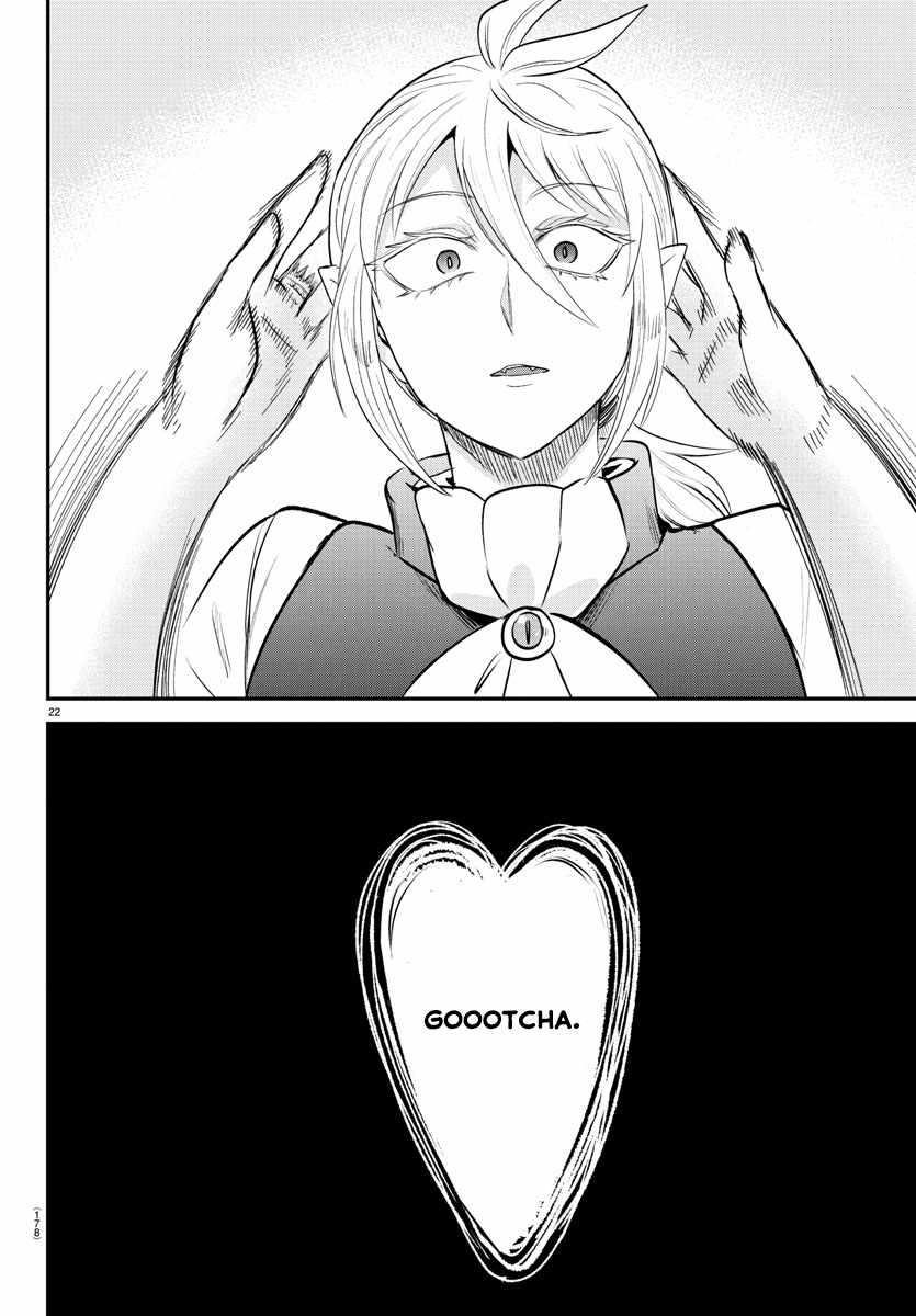 18+ Mairimashita! Iruma-kun Chapter 380 page 21