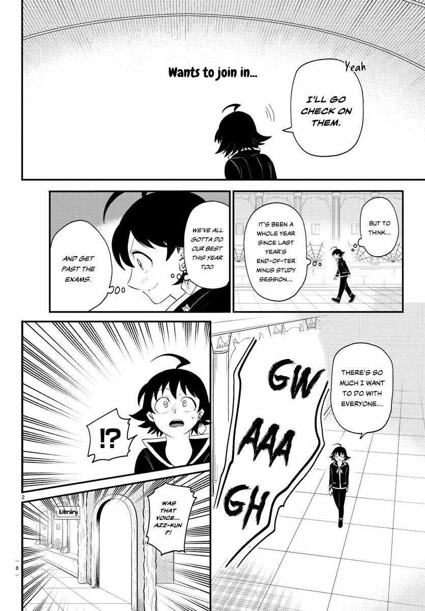 18+ Mairimashita! Iruma-kun Chapter 381 page 4