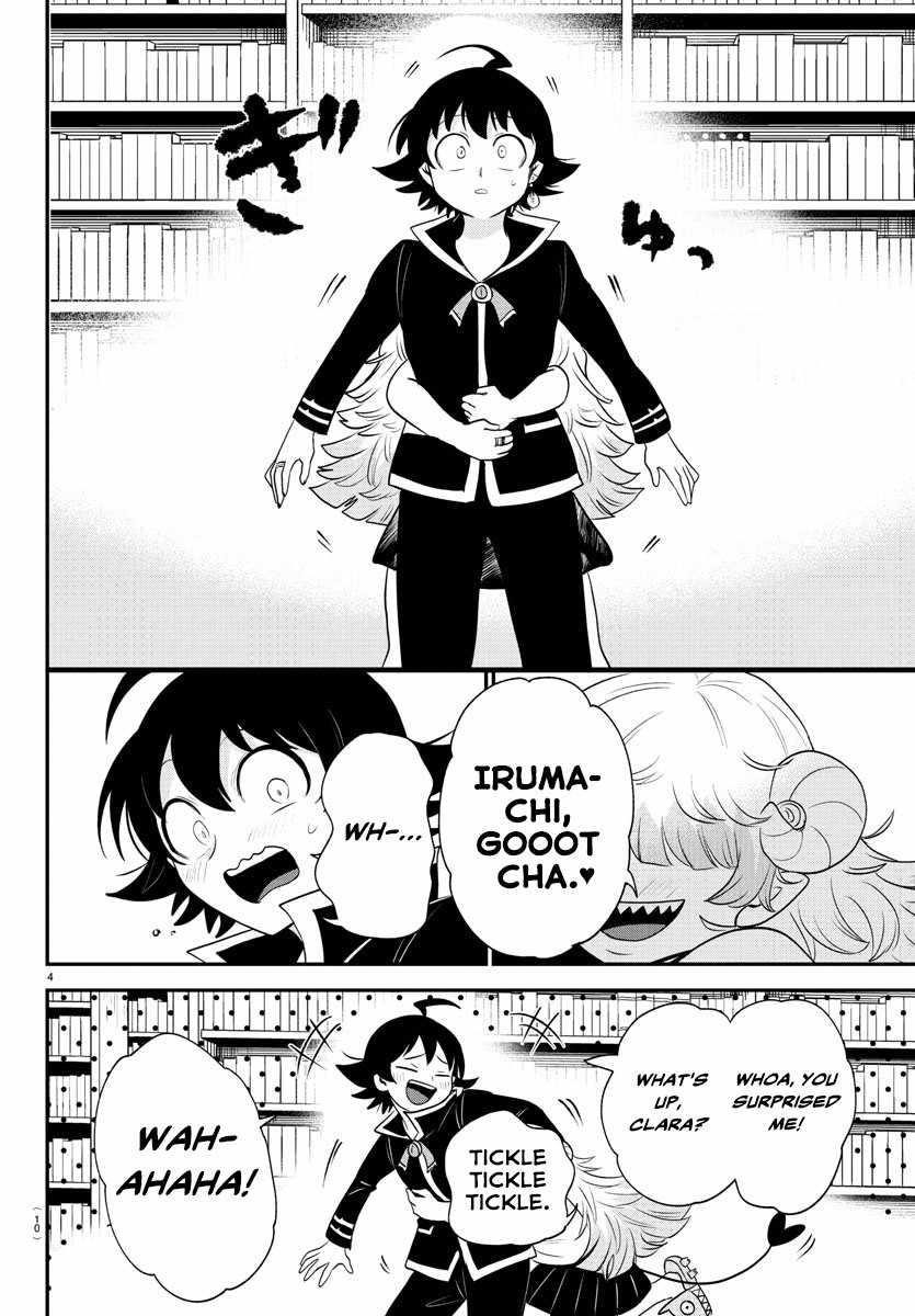 18+ Mairimashita! Iruma-kun Chapter 381 page 6