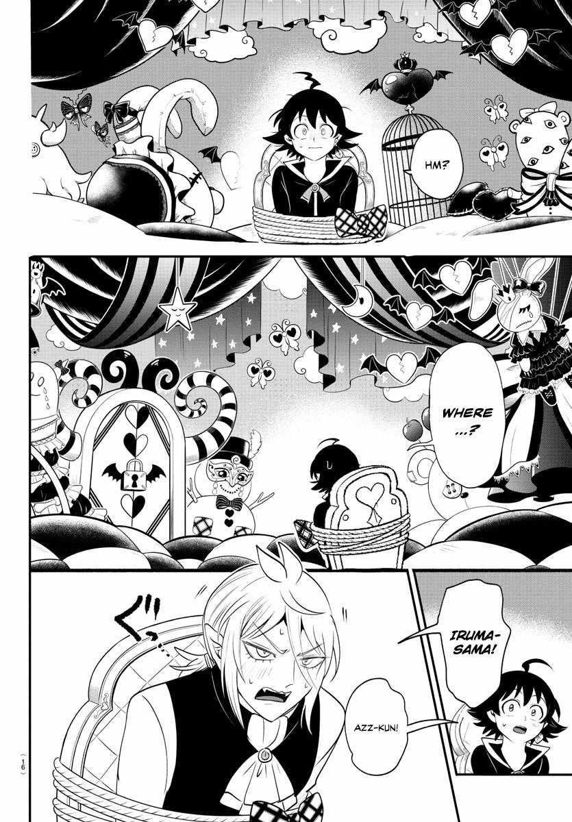 18+ Mairimashita! Iruma-kun Chapter 381 page 11