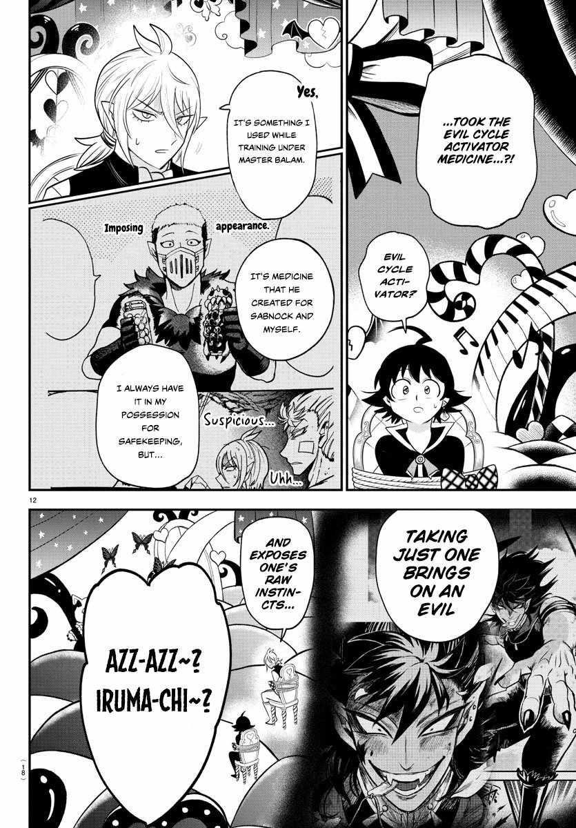 18+ Mairimashita! Iruma-kun Chapter 381 page 13