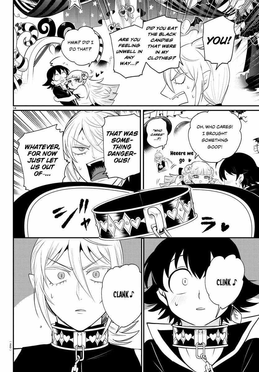 18+ Mairimashita! Iruma-kun Chapter 381 page 15