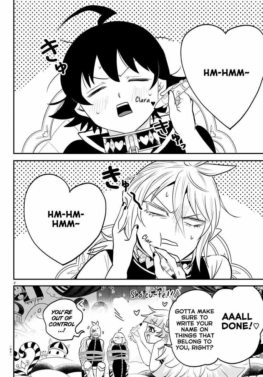 18+ Mairimashita! Iruma-kun Chapter 382 page 2