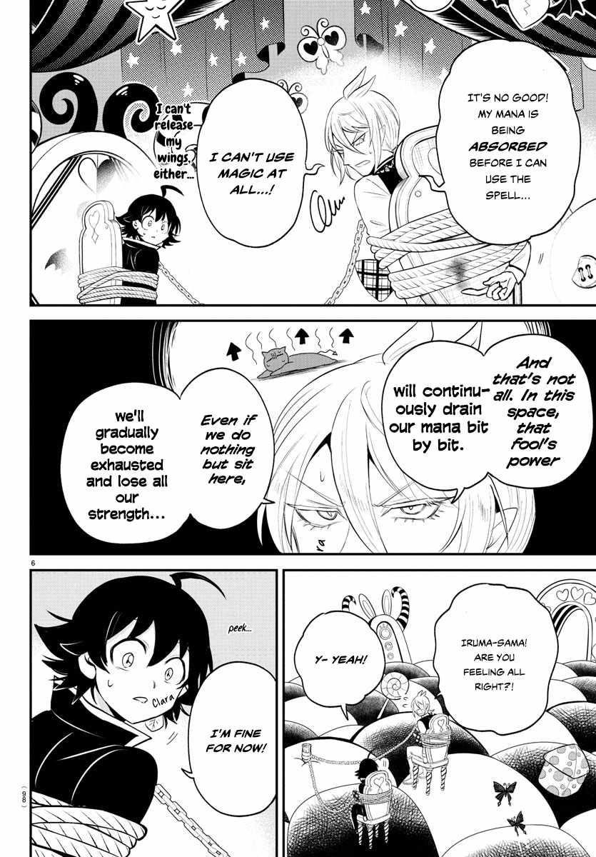 18+ Mairimashita! Iruma-kun Chapter 382 page 6