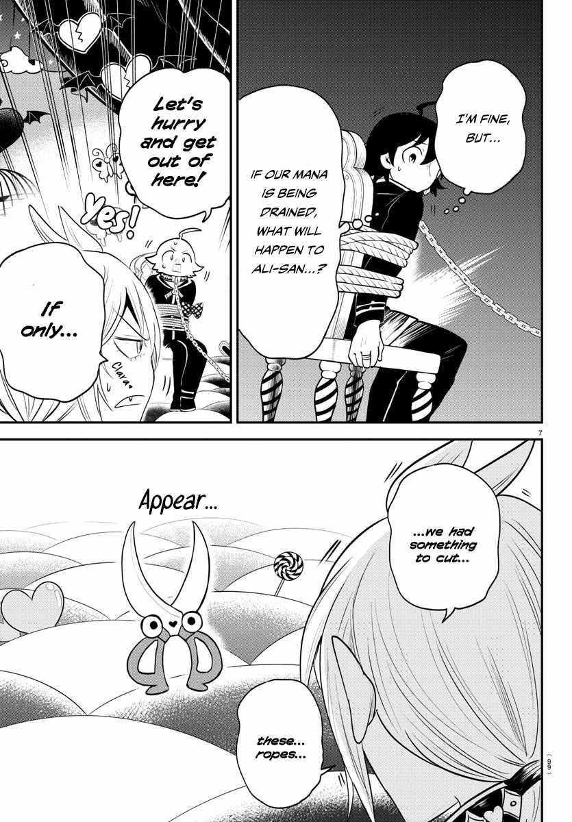 18+ Mairimashita! Iruma-kun Chapter 382 page 7