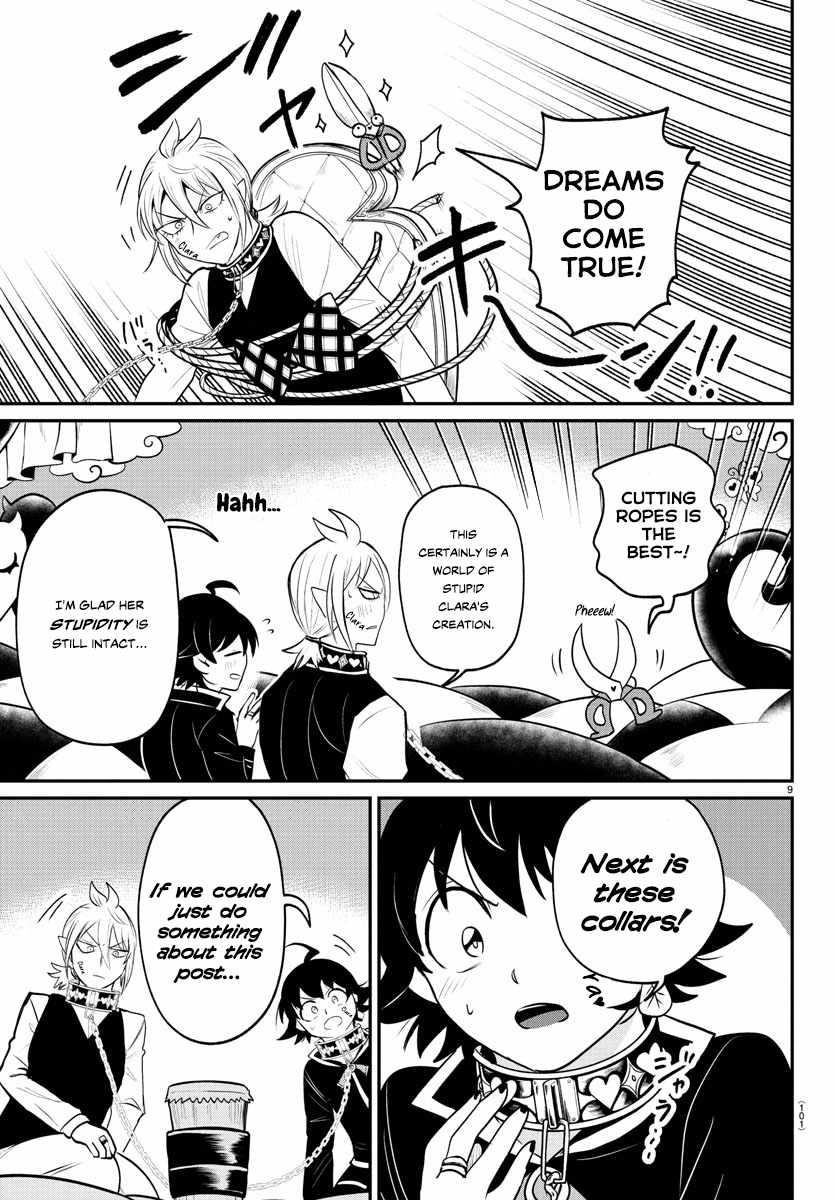 18+ Mairimashita! Iruma-kun Chapter 382 page 9