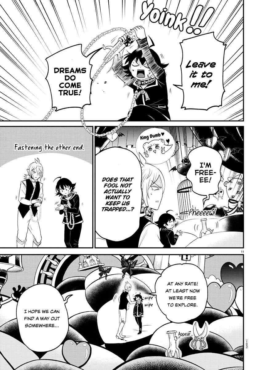 18+ Mairimashita! Iruma-kun Chapter 382 page 11