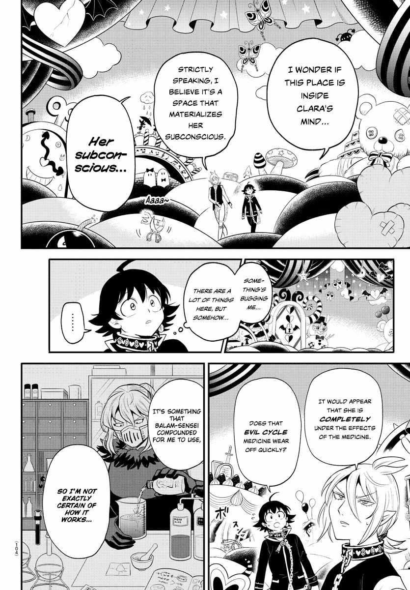18+ Mairimashita! Iruma-kun Chapter 382 page 12